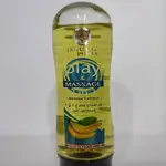 Play& Massage Gel